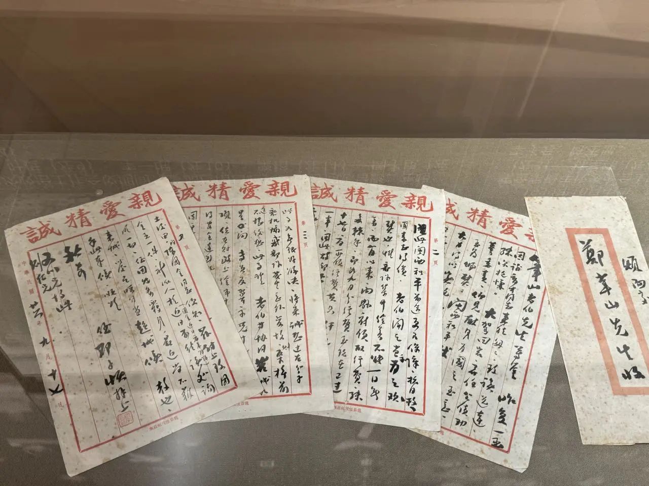 2F37E